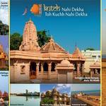 Thumb gujarat tour packages